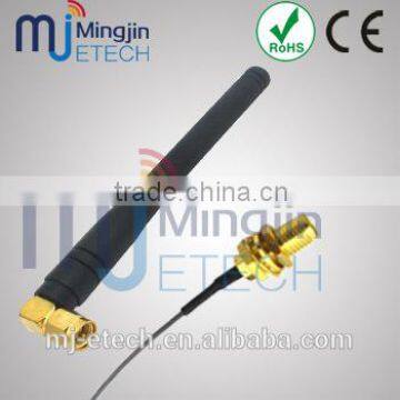 gsm antenna, gsm outdoor antenna, omni directional gsm antenna