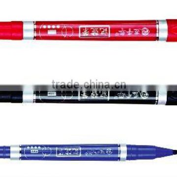 Double nib marker pen