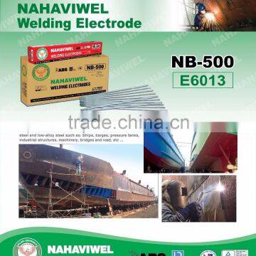 Mild Steel WELDING ELECTRODE E6013