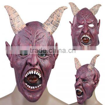 Claw Scary Fierce Party Mask Halloween Masquerade Adult Mask Cosplay Party Costume Latex Rubber Masquerade Mask photo-3