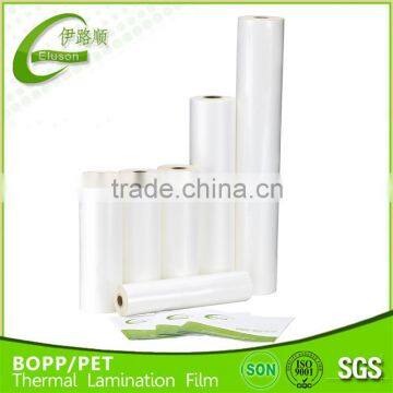 hot selling bopp pearly film for paper lamination