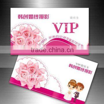 Wedding pvc vip membership card