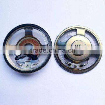 57mm 16ohm 0.3w waterproof mylar speaker parts