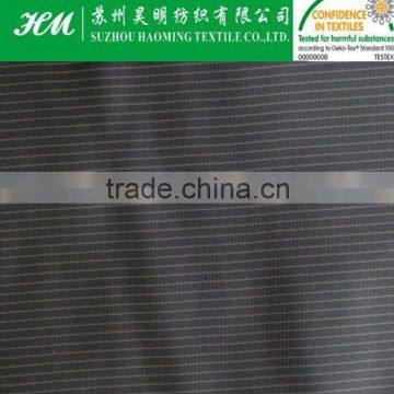 380T 0.08 barrel ripstop Cationic taffeta fabric