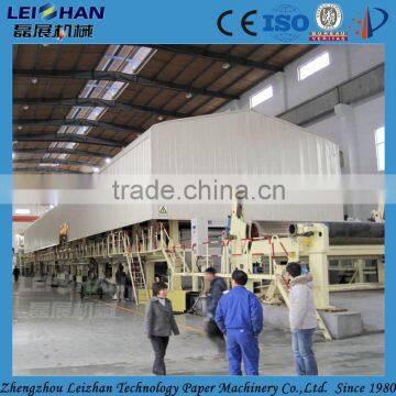 Waste Paper Recycling Production Line Cartoon Paper Making Machine photo-5