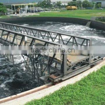 Mud Scraper - in Water Treatment photo-2