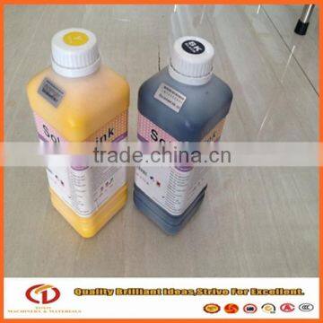 High Quality CMYK Challenger Sk4 Ink photo-3