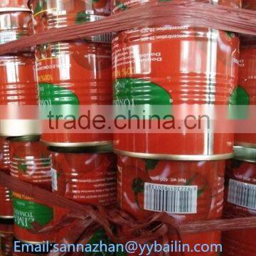 QS,ISO,HACCP,certificate,china tomato paste in bin for sale