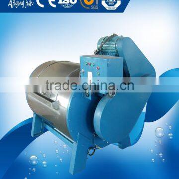 Horizontal Industrial Washing Machine