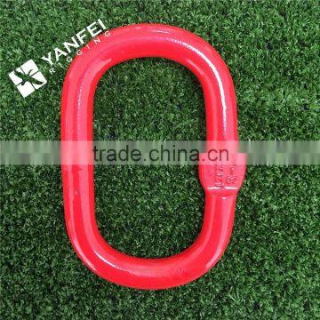 Rigging Hardware Red Color Painted G80 Alloy Steel Forged Chain Master Link photo-4