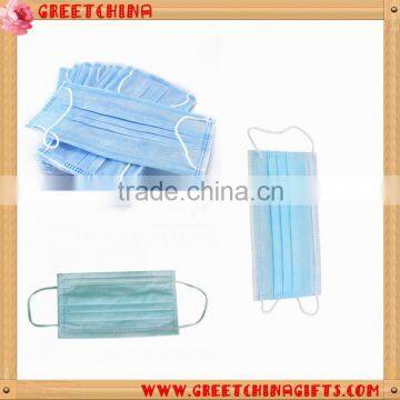 Disposable non-woven hospital face mask