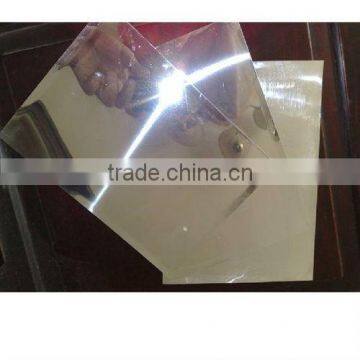 aluminum sheet 2A06