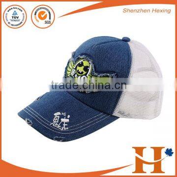 high quality promotional custom trucker hat cotton fabric trucker hat