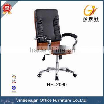 Luxury executive swivel chair wood base HE-2030