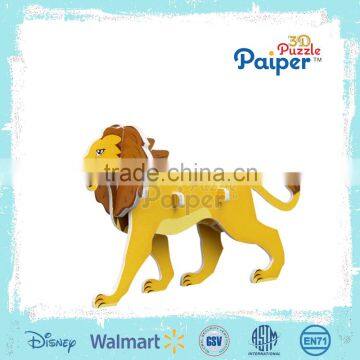 3d puzzle paper models to assemble animal toys for children