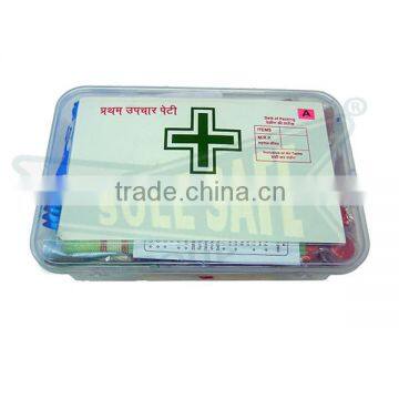 Emergency Kit - First Aid Box