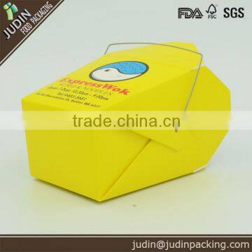 700ml Disposable Printed Handled Packing Box photo-3