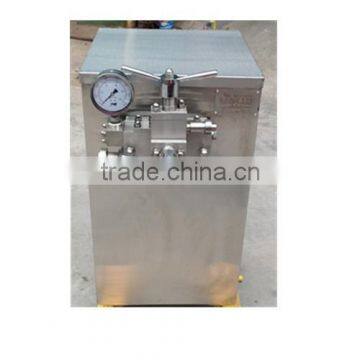 Dairy High pressure homogenizer for milk