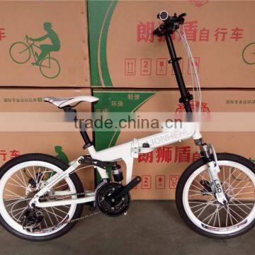 20'' 6061 Aluminum Alloy Frame Folding Mountain Bike For Sale