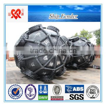 Dock 0.05Mpa/0.08Mpa high flexibility XINCHENG rubber yokohama ship fender