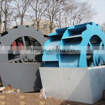 XSD series Sand Washing Machine