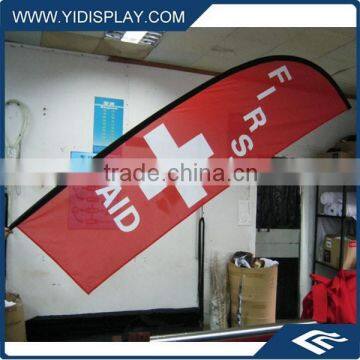 Printed Type outdoor advertising flags and banners