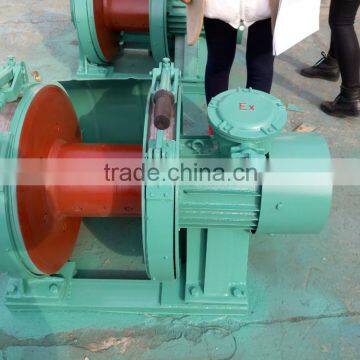 Hot Sale dispatching electric winch for mine transportation