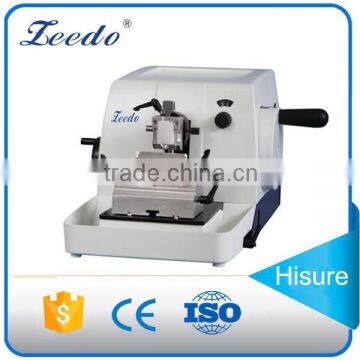 Jinhua Hisure microtome sectioning china supplier leica similar quality