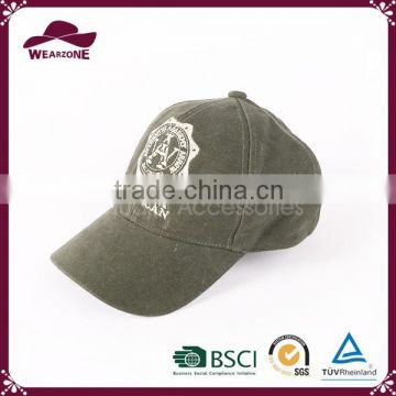 Winter Green Baseball Cap