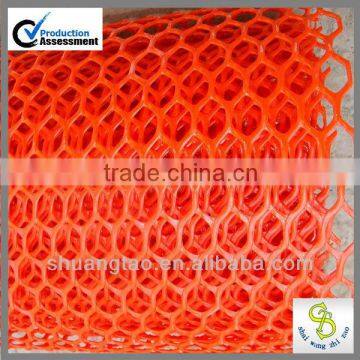 China supply plastic honeycomb mesh(Guangzhou 24 years factory)