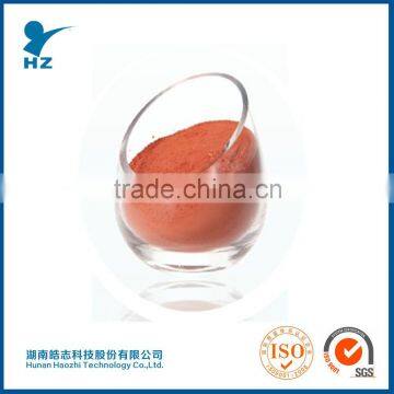 cerium oxide polishing powder (BKA-1660)