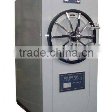 Horizontal cylindrical pressure steam sterilizer