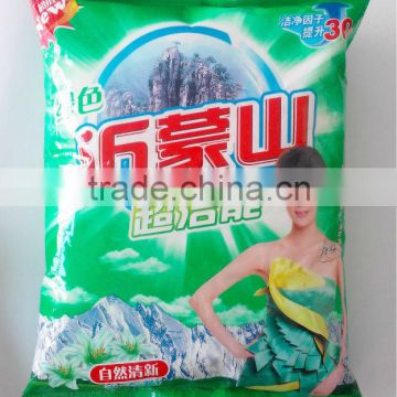 Brand name detergent powder/washing powder/laundry liquid