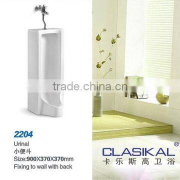 Modern design white color Hand control floor mounted urinal