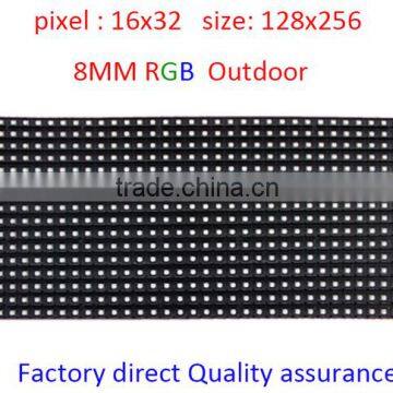 Digital Commercial Advertising SMD Outdoor P8 LED Module