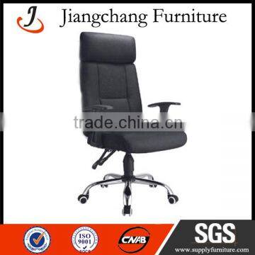 Wholesale High Back Leather Office Chair JC-O261