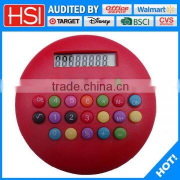 Colorful hamburger round calculator , M&M calculator