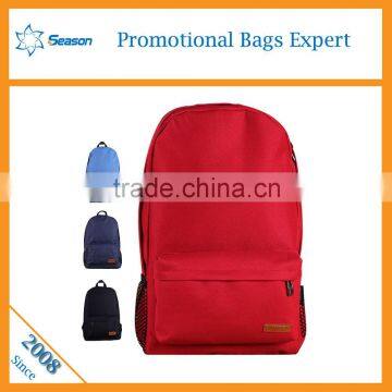 China Supplier Wholesale Backpack school bag School backpack