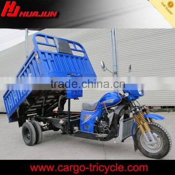 cargo tricycle/5 Wheels Motorcycle Truck tricycle/motorized tricycle