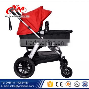 2015 new products Deluxe Baby Stroller EN1888 Certificate /best-selling new design high quality baby stroller