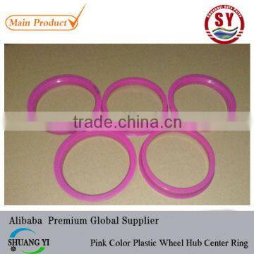 Pink Color Plastic Wheel Hub Center Ring