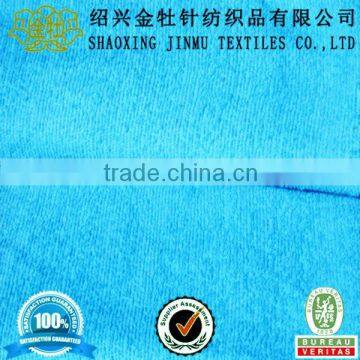 100 Polyester Microfiber Bath Towel Fabric