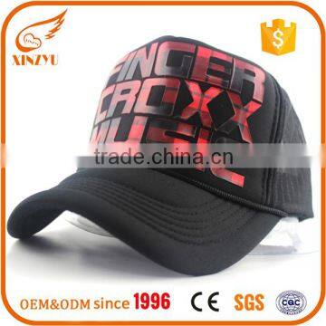 letter applique breathable mesh caps distressed trucker cap wholesale trucker hats