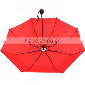 Folding Cheap Promotional Advertising Event Inout Umbrella photo-4