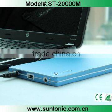 20000mah laptop power bank with high quality