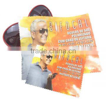 Micro Fiber Screen Clean Cloth