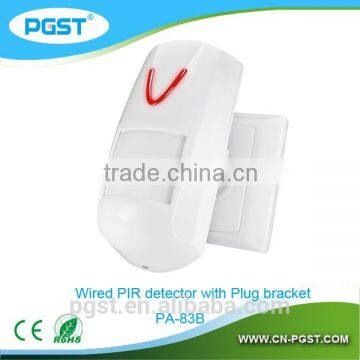 Wired PIR Detector 12V-24V Pet Immunity Relay Output PA-83B photo-6