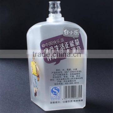 China Supplier 300ml Soda-lime Personalized Frosted Glass Wine Bottle photo-3