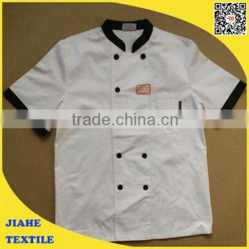 custom poly cotton chef uniform restaurant short sleeve coat