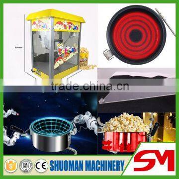 High Quality Food Hygiene Standards Popcorn Machine Commercial photo-2